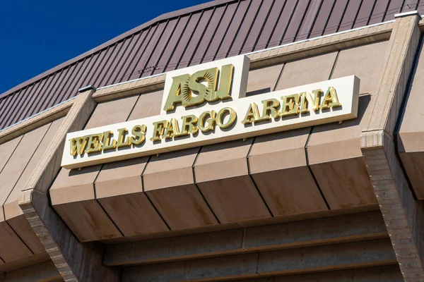 Wells Fargo Arena à l'Arizona State University — Photo