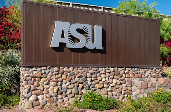 Знак поступления в Университет штата Аризона — стоковое фото