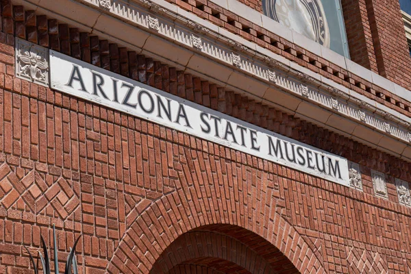 Arizonai állami Múzeum az arizonai Egyetemen — Stock Fotó