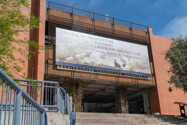 College of Architecture and Landscape at University of Arizona — Stock Photo, Image