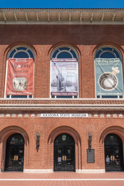 Arizona State Museum at University of Arizona — Stock Photo, Image