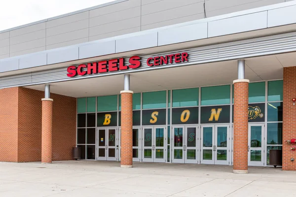 Scheels Center at North Dakota State University — Stock Photo, Image