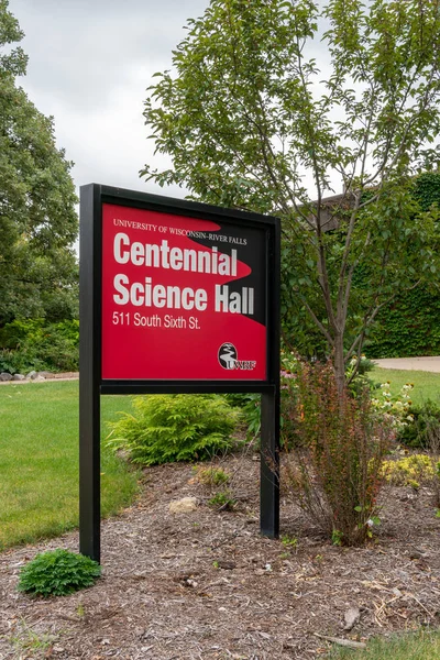 Centential Science Hall a University of Wisconsin-River vízesés — Stock Fotó
