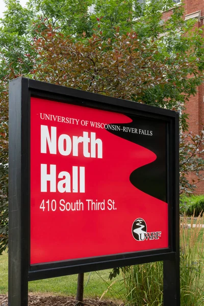 North Hall en la Universidad de Wisconsin-River Falls — Foto de Stock