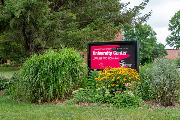 University Center at University of Wisconsin–River Falls — Stock Photo, Image