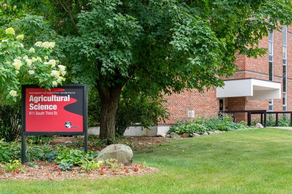 Landbouwwetenschappelijk gebouw aan de Universiteit van Wisconsin-River — Stockfoto