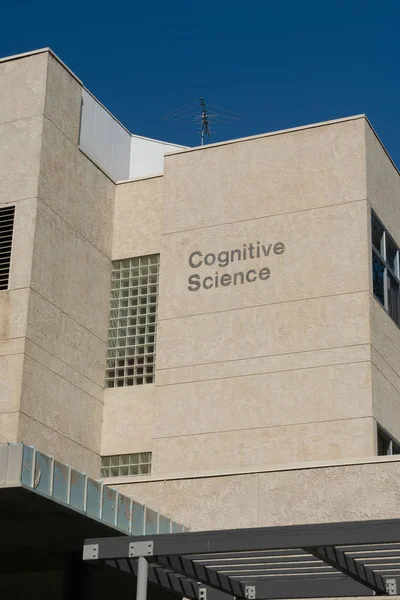 Cognitieve Wetenschappen gebouw aan de Universiteit van Californië, San Di — Stockfoto