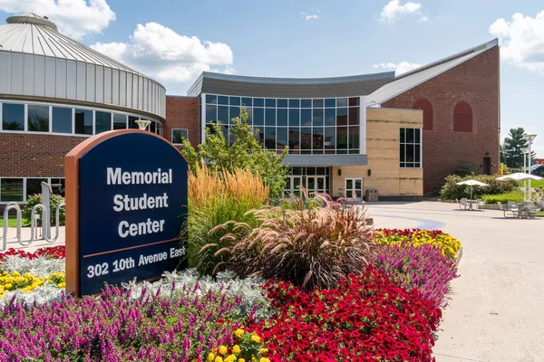 Memorial Student Center aan de Universiteit van Wisconsin Stout — Stockfoto