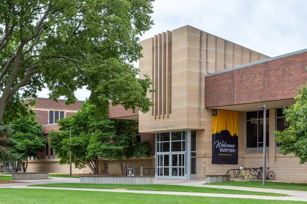 C. Charles Jackson Campus Center at Gustavus Adolphus College — стокове фото