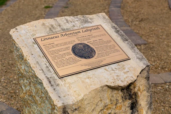 Linnaeus Aboretum Labyrinth at Gustavus Adolphus College — Stock Photo, Image