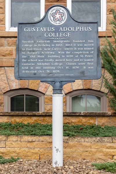 Historische Marker aan het Gustavus Adolphus College — Stockfoto