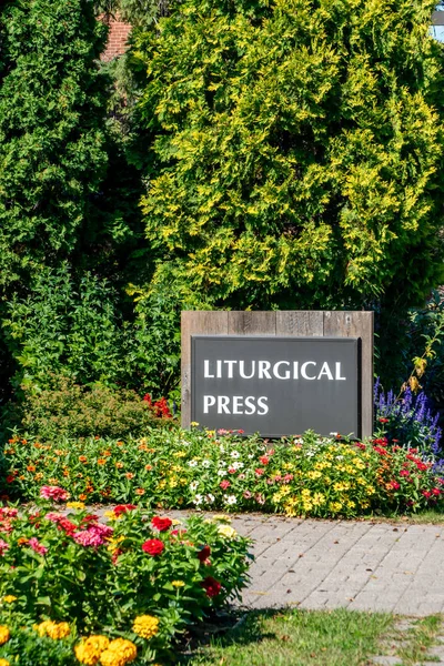 Bâtiment de la presse liturgique à l'Université Saint-Jean — Photo