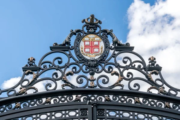 Dettaglio di Van Wickle Gates al Campus della Brown University — Foto Stock