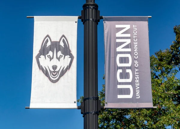Campus Banner na Uniwersytecie w Connecticut — Zdjęcie stockowe
