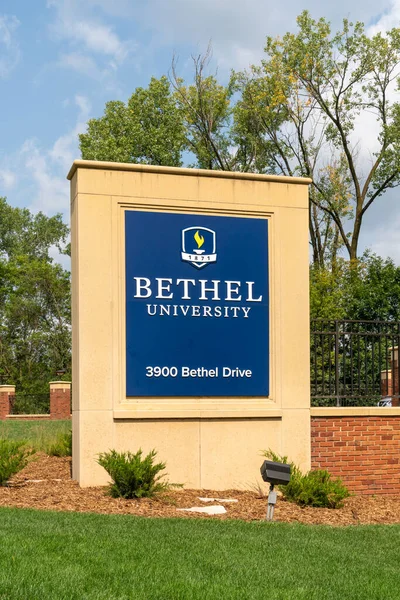 Arden Hills Usa Ağustos 2020 Bethel Üniversitesi Giriş Kampüs Logosu — Stok fotoğraf