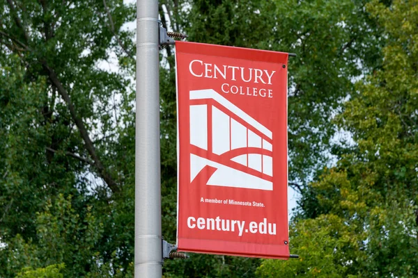 White Bear Lake Usa Augusti 2020 Century College Campus Banner — Stockfoto