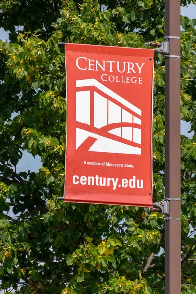 White Bear Lake Usa Augusti 2020 Century College Campus Banner — Stockfoto