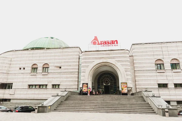 Sağlıklı yaşam ve spa karmaşık. Arasan. Banyo