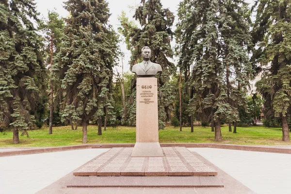 Monumento Kunayev Almaty Kazakistan — Foto Stock