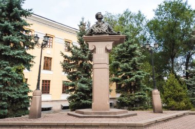 Monument to Alexander Pushkin