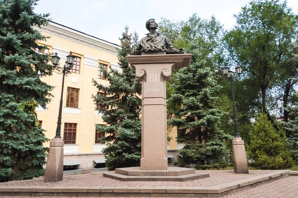 Monumento Alexander Pushkin — Foto Stock