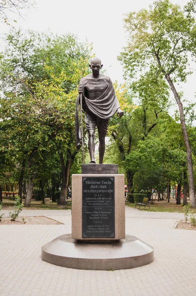 Monumento Gandhi — Foto Stock