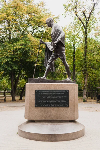 Monumento Gandhi — Foto Stock