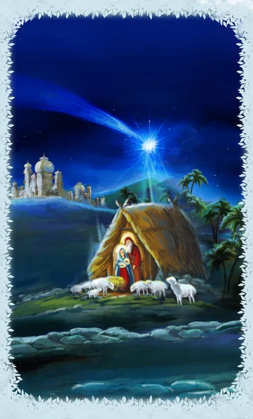 Illustrazione Religiosa Tre Santa Famiglia Scena Tradizionale Illustrazione Bambini — Foto Stock