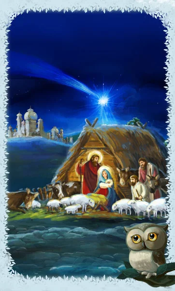 Religious Illustration Three Kings Holy Family Traditional Scene Illustration Children — Stock Photo, Image