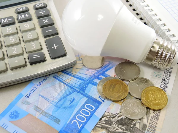Elektrik enerji giderleri hesabı