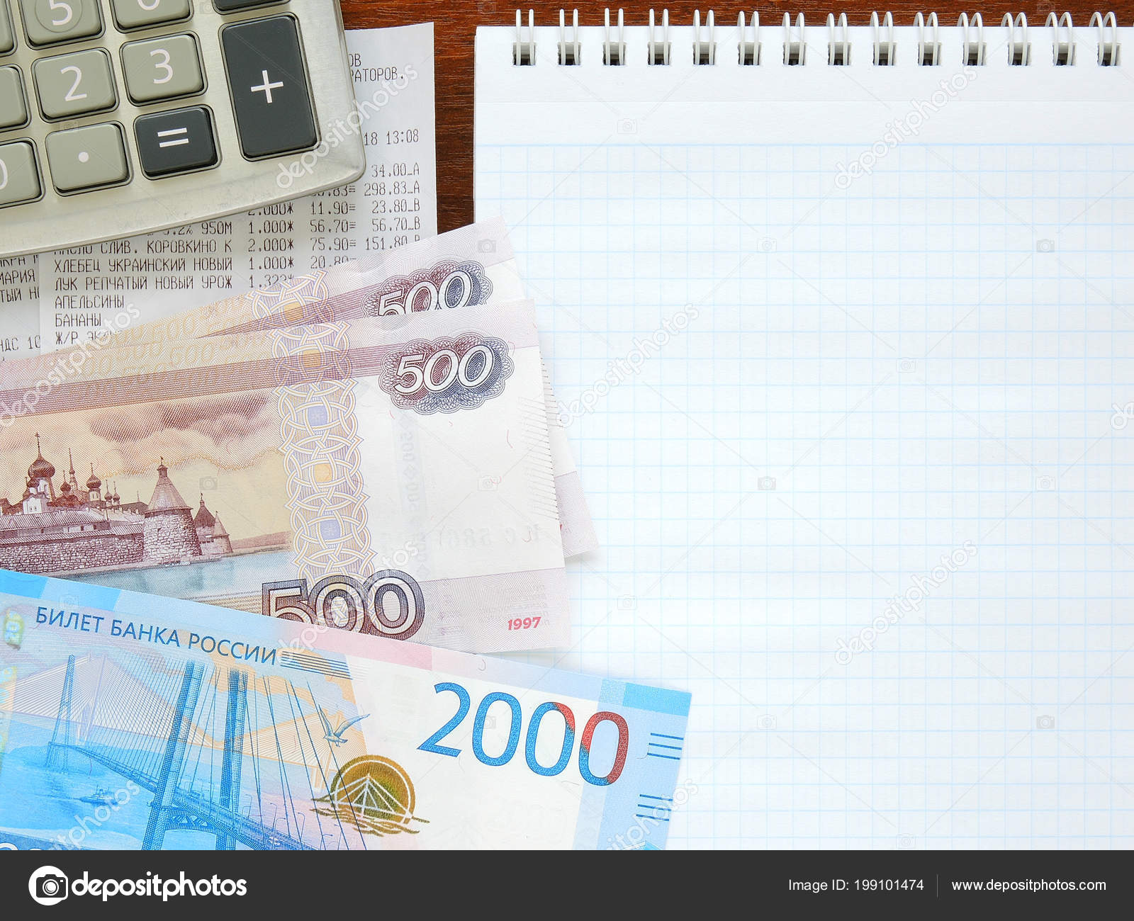 family budget composition notebook calculator money account family budget my money calculator