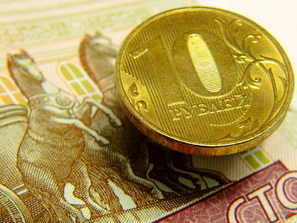 Moneda Rusa Encuentra Billete Ruso Primer Plano — Foto de Stock