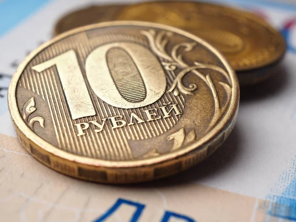 Las Monedas Rusas Diez Rublos Están Billete Ruso Dos Mil — Foto de Stock