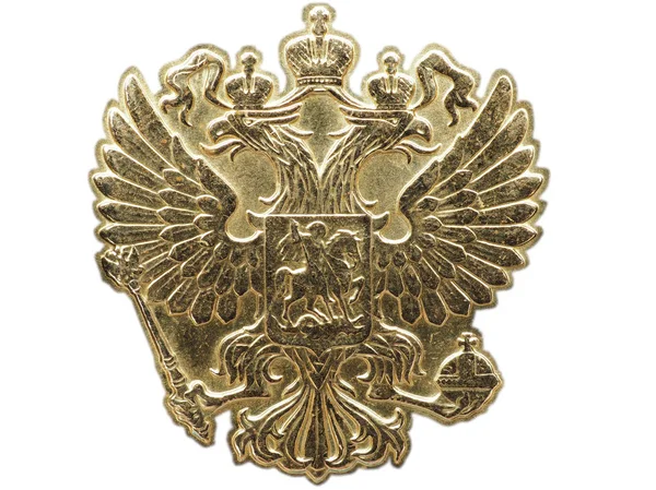Государственный Герб России Желтого Металла Фрагмент Монеты Isolated — стоковое фото
