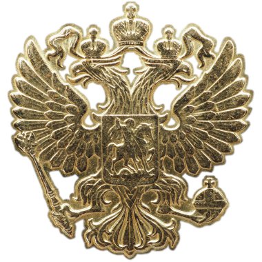 Sarı metal Rusya Federasyonu ulusal amblemi. Yakın bir sikke parçası. Yalıt