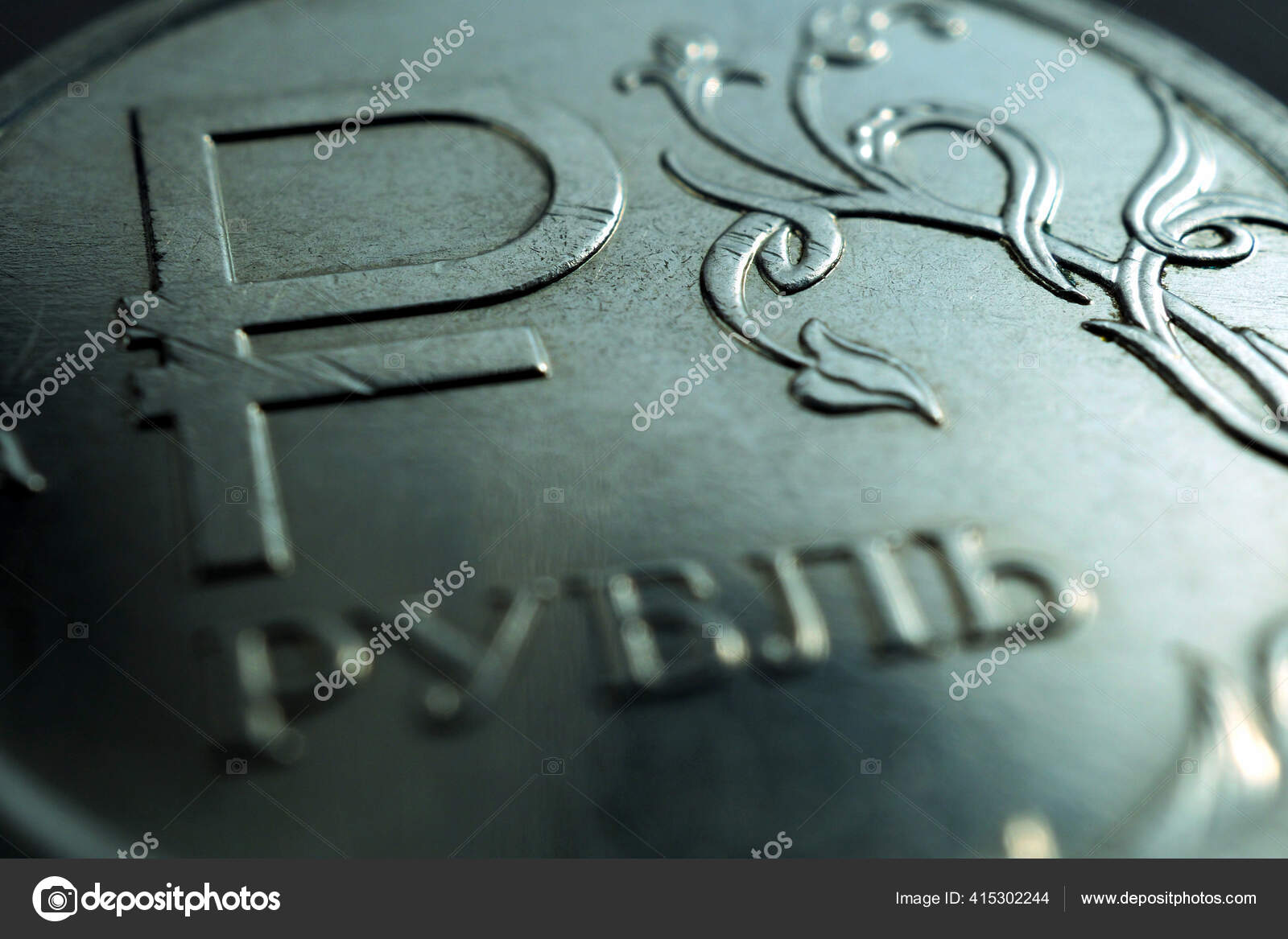 题词的翻译俄罗斯1卢布硬币符号为俄罗斯国家货币关于货币经济和金融主题的深蓝色和绿色调插图——图库图片© Deacons_docs #415302244