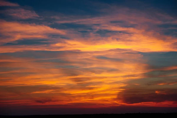 Beautiful Sunset Whetaen Field Colorful Sky Clouds — Stock Photo, Image