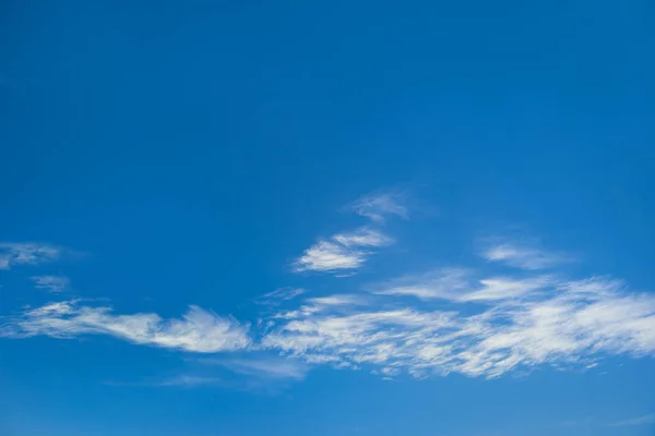 Cielo Hermoso Brillante Con Nubes Para Fondo —  Fotos de Stock