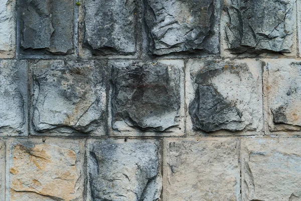 Old Stone Wall Background — Stock Photo, Image