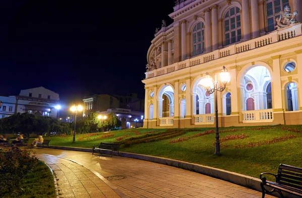 Night View Opera House Odessa City Ukraine Beautiful City Park — Stock Photo, Image