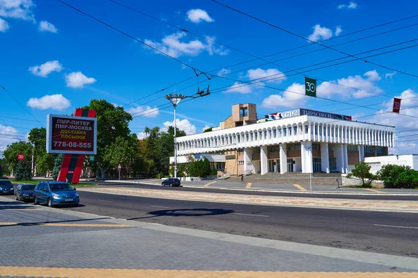 Tiraspol Transnistria Moldavia Agosto 2020 Centro Ciudad Carretera Través Plaza — Foto de Stock