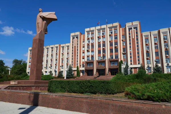 Centro Cidade Tiraspol Transnístria Edifício Governo Moldávia Palácio Presidencial Monumento — Fotografia de Stock