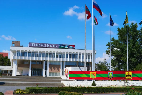 Centro Ciudad Tiraspol Transnistria Moldavia Edificio Estatal Banderas — Foto de Stock
