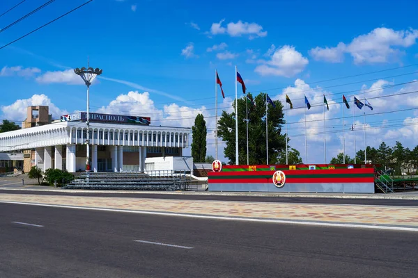 Centro Ciudad Tiraspol Transdniéster Moldavia Las Banderas Del Estado Plaza — Foto de Stock