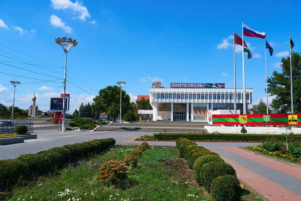 Tiraspol Transdniéster Moldavia Agosto 2020 Centro Las Banderas Del Estado — Foto de Stock