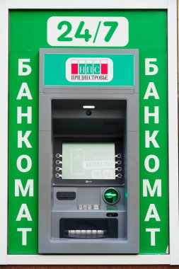 Tiraspol, Transnistria, Moldova - 24 Ağustos 2020: Pridnestrovian Sberbank ATM
