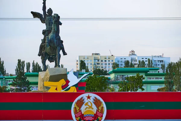 Tiraspol Transnistrien Moldavien Augusti 2020 Centrum Staden Vägen Genom Centrala — Stockfoto