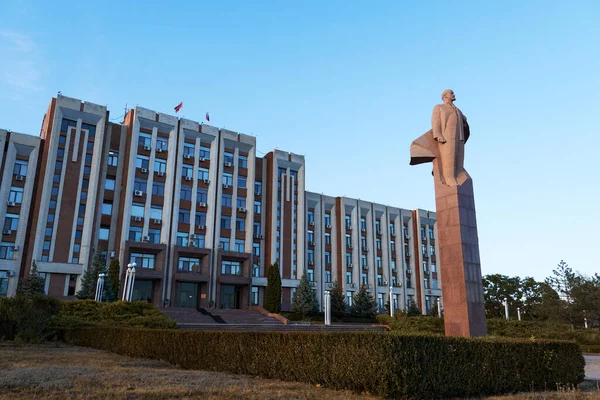 Tiraspol Transdniéster Moldavia Agosto 2020 Centro Ciudad Edificio Del Gobierno — Foto de Stock