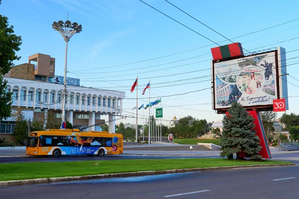 Tiraspol Transnistria Moldavia Agosto 2020 Centro Ciudad Carretera Través Plaza — Foto de Stock