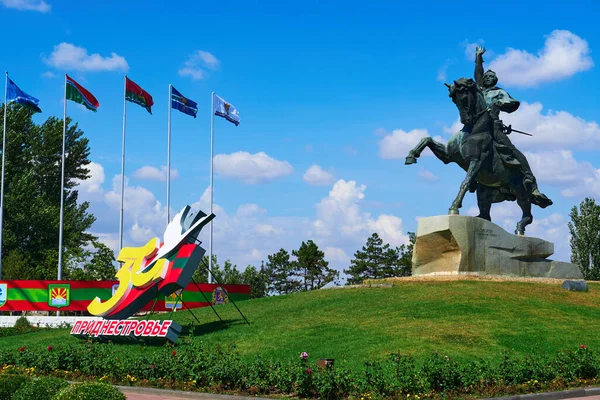 Tiraspol Transznisztria Moldova 2020 Augusztus Belváros Függetlenség Évfordulójának Szentelt Ünnepi — Stock Fotó